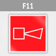���� F11 ��������� ����������� �������� ������� (������, 200�200 ��)