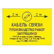 ���� ��������� ���� ������ �����. ������������ ����� ���������, OZK-03 (������, 400�300 ��)
